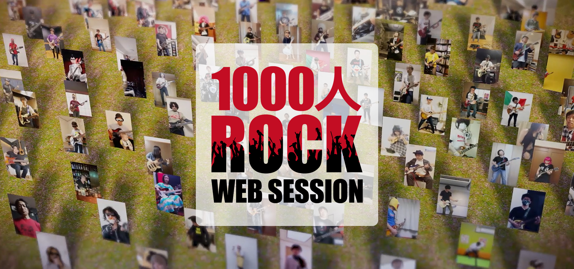 1000人rock Web Session 21 1000人rock