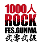 1000人ROCK ロゴ